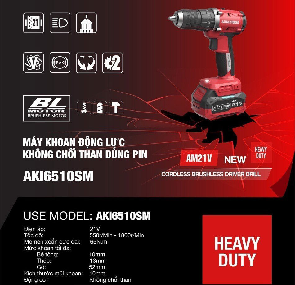 AKI6510sm