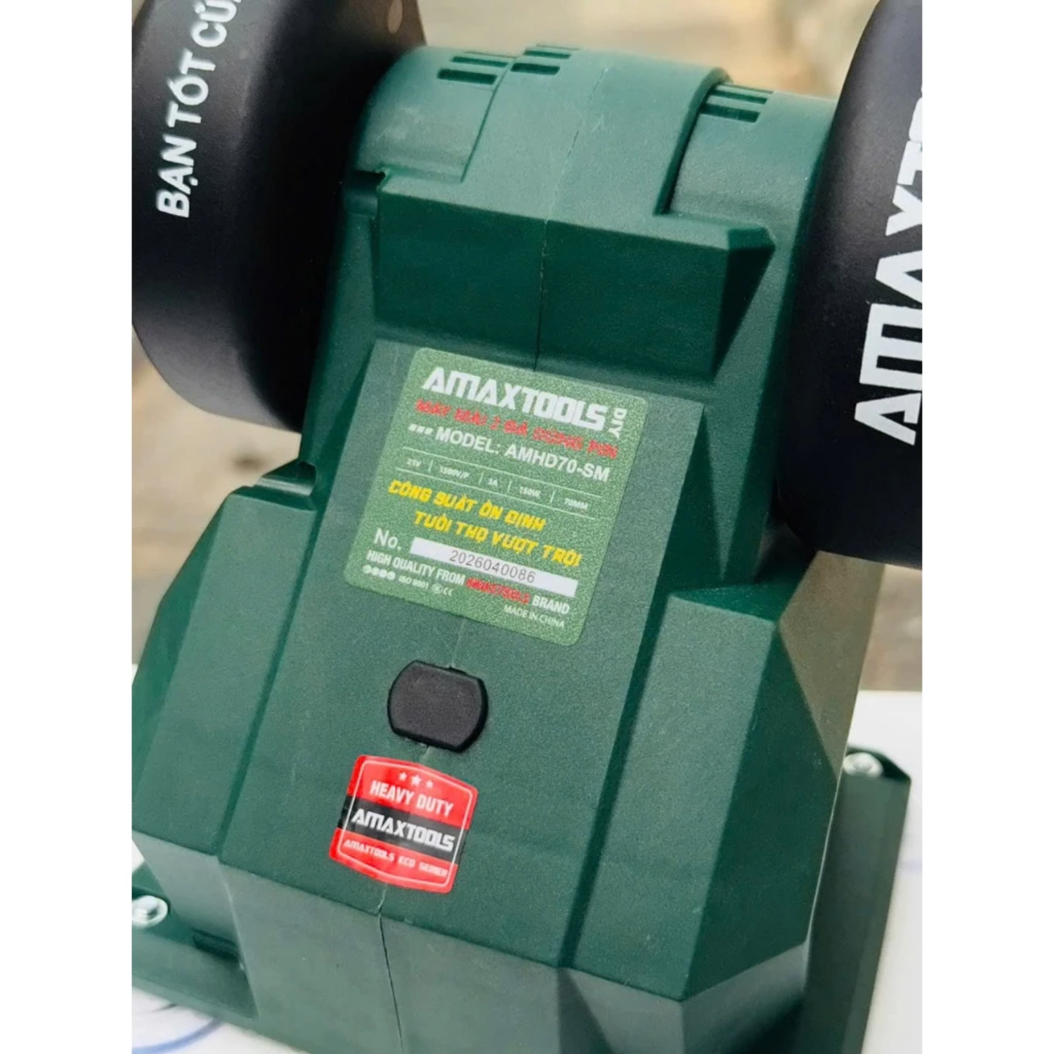 Thân Máy Mài 2 Đá Dùng Pin Amaxtools AMHD70-SM , 150W , Đường Kính Đá 70mm 4 Thân Máy Mài 2 Đá Dùng Pin Amaxtools AMHD70-SM , 150W , Đường Kính Đá 70mm