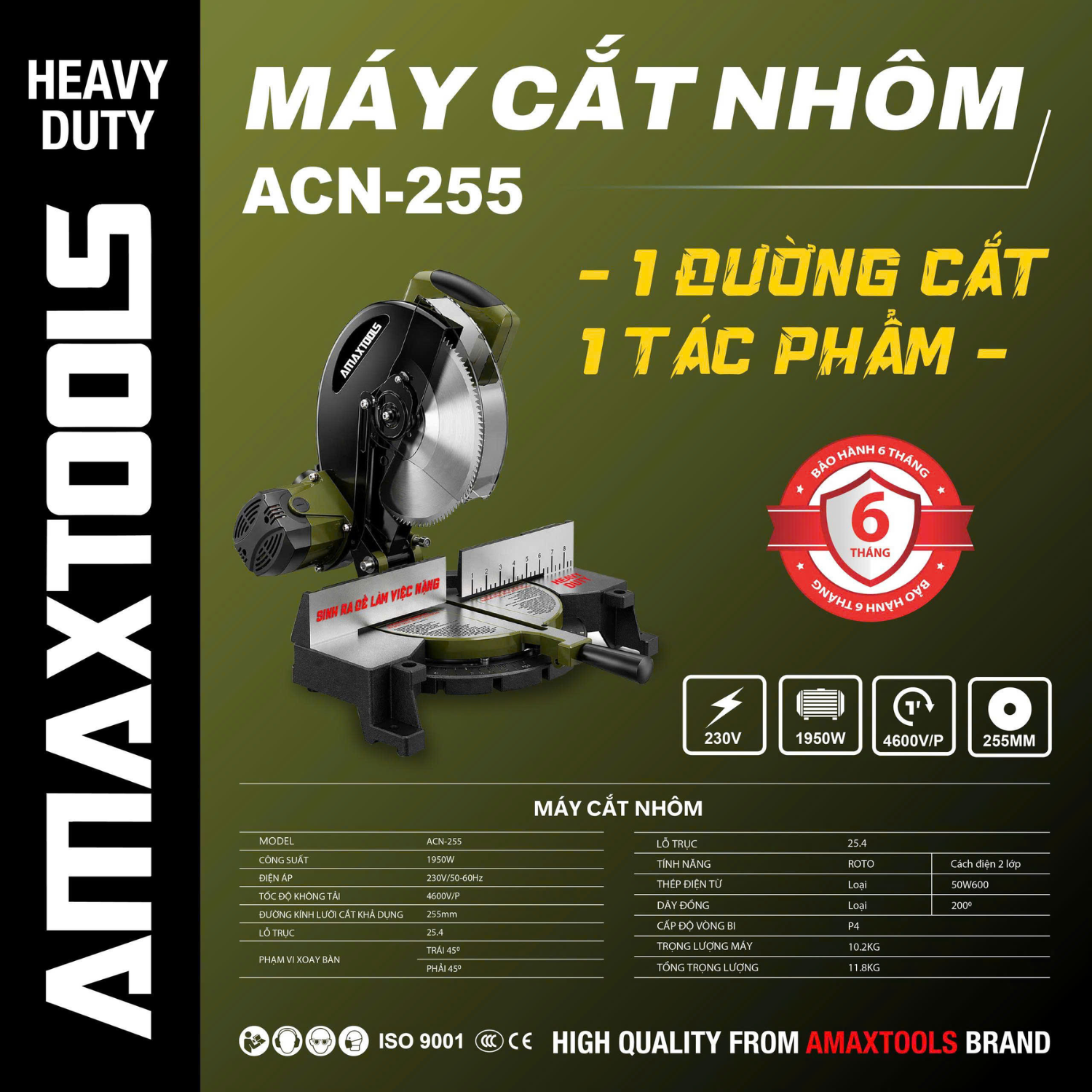 Máy Cắt Nhôm 255mm Amaxtools ACN-255 - Công Suất 1950W, 4600 Vòng/phút